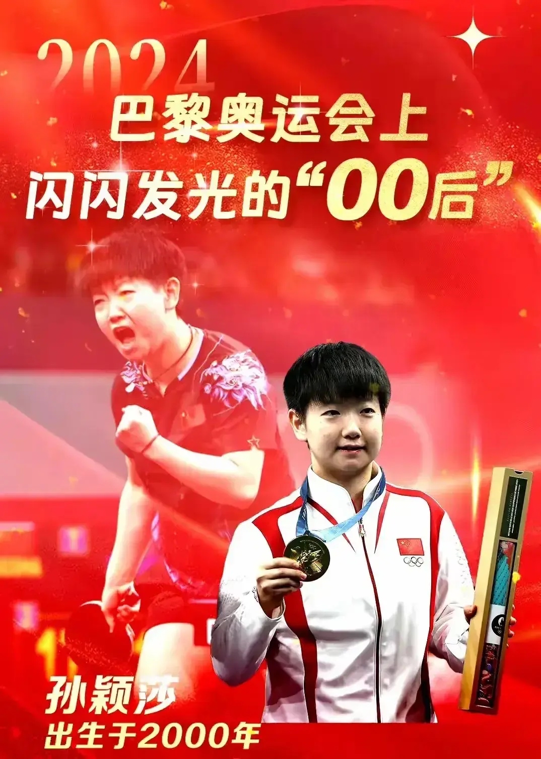 AYX Sports-莎拉波娃wta年终总决赛