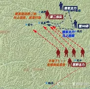 终极挑战44关视频攻略大全 终极挑战44关视频攻略大全