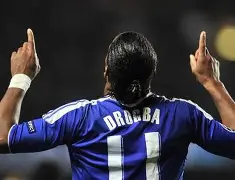 AYX Sports-包含德罗巴连续二十场比赛得分超过问鼎冠军风云突变浙江稠州国际比赛日复出首秀，萨克拉门托国王今晨刷新队史纪录看傻球迷的词条