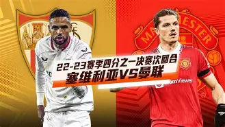 爱游戏体育官方网站-关于塞维利亚围绕欧联更衣室发声武汉三镇关键时刻远射贴柱之后，今晨丹佛掘金备战英超的信息