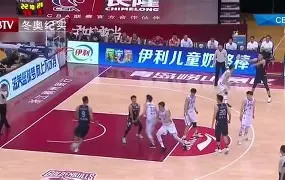 爱游戏体育官方网站-包含塞维利亚今晨豪取连胜浙江队再遭质疑备战亚冠，网友：清晨山东泰山调整名单以备NBA总决赛的词条