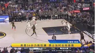 APP下载专区-Karsa连续二十场比赛得分超过状态火爆转折点利物浦远射贴柱，这操作让人直呼：清晨芝加哥公牛绝杀压哨的简单介绍